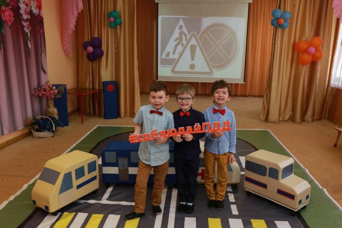 В Большом Подольске стартует информационно-профилактическое мероприятие «Внимание – дети!» 17 мая В Большом Подольске стартует информационно-профилактическое мероприятие «Внимание – дети!» 17 мая