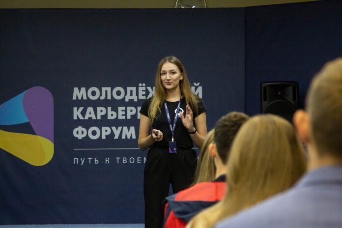 Студенты из Подольска приняли участие в Молодежном карьерном форуме в подмосковных Химках