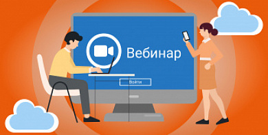 Семинар компаний АО “СПКБ Техно” и АО “ДКС” пройдет 25 декабря