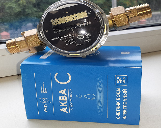 Программное обеспечение для сбора показателей счетчиков установят на МУП “Водоканал” Программное обеспечение для сбора показателей счетчиков установят на МУП “Водоканал”