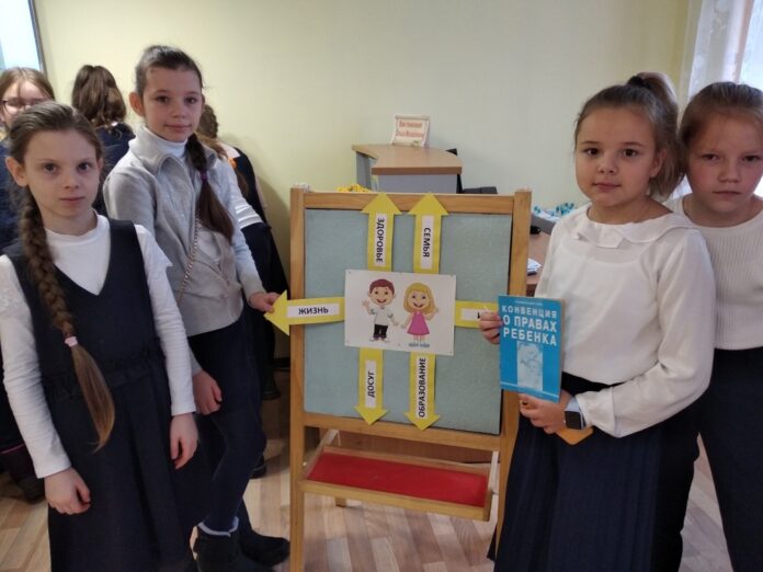 Урок правовой грамотности прошел в климовской библиотеке № 27 для школьников Урок правовой грамотности прошел в климовской библиотеке № 27 для школьников