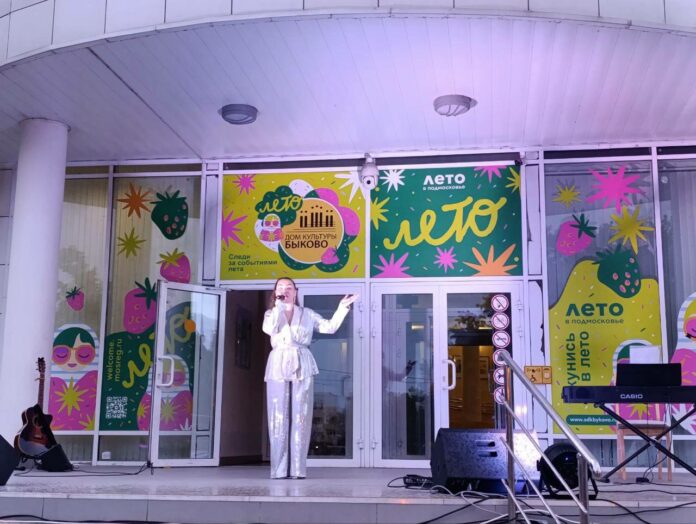 В Подольске выступила группа «Дуэт Ю» В Подольске выступила группа «Дуэт Ю»