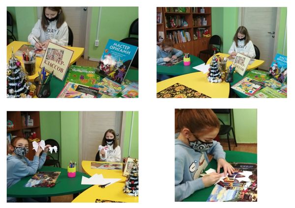 Мастер-класс в технике “Оригами” состоялся в библиотеке № 10 Мастер-класс в технике “Оригами” состоялся в библиотеке № 10
