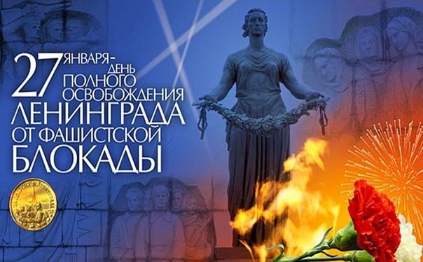 32 ветерана  в Подольске получат  выплату к 76‑й годовщине полного снятия блокады... 32 ветерана  в Подольске получат  выплату к 76‑й годовщине полного снятия блокады...
