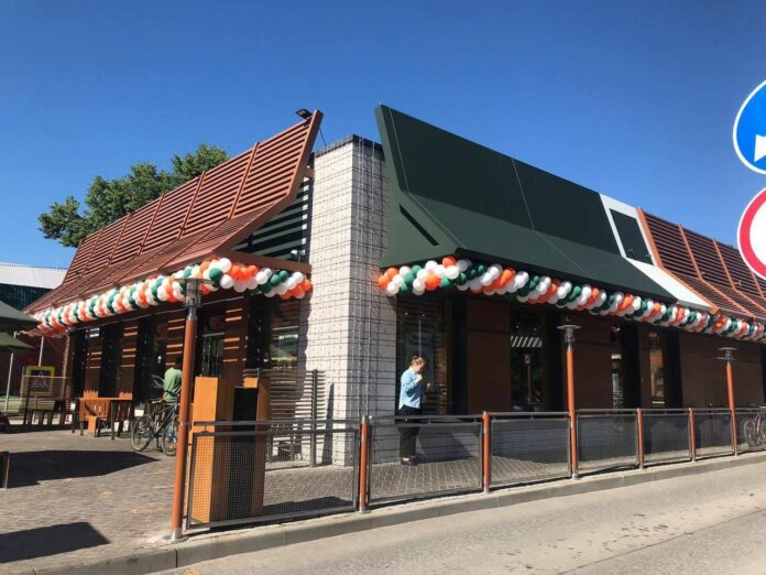 «Вкусно — и точка». График открытия в Большом Подольске