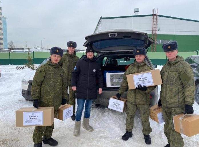 Юнармейцы Подольска приняли участие в акции «Посылка солдату»