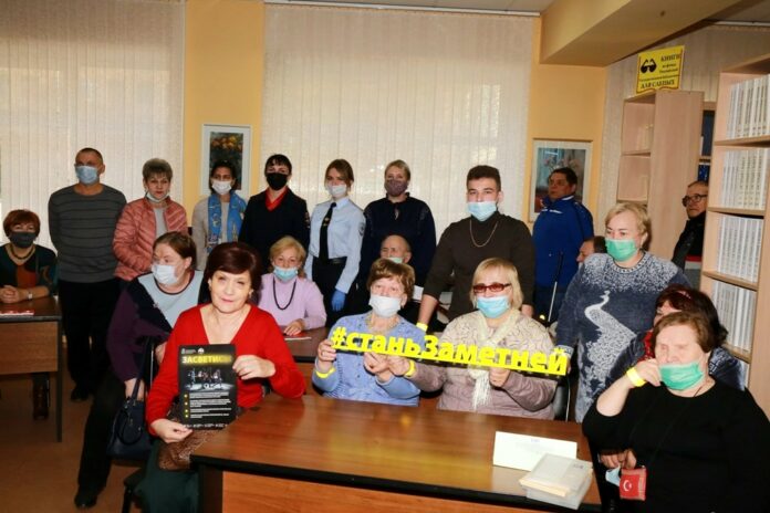 Встреча полицейских и члена Общественного совета с представителями Всероссийского общества слепых прошла в Подольске Встреча полицейских и члена Общественного совета с представителями Всероссийского общества слепых прошла в Подольске