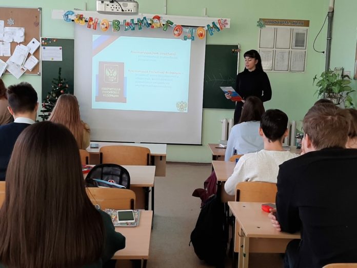 В школе № 17 города Подольска прошла правовая игра на тему “Что ты знаешь... В школе № 17 города Подольска прошла правовая игра на тему “Что ты знаешь...