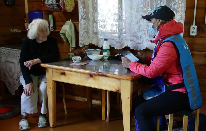 О возможном переносе сроков Всероссийской переписи населения О возможном переносе сроков Всероссийской переписи населения