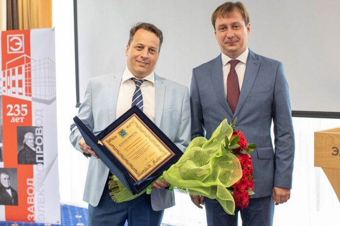 235-летие со дня основания кабельного завода «Электропровод» отметили в Подольске