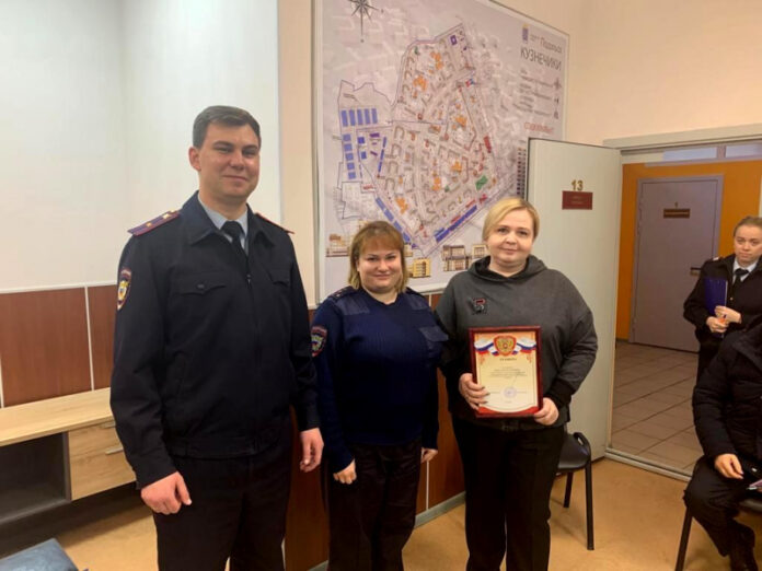 В Подольске участковые уполномоченные полиции отчитались перед населением о проделанной работе В Подольске участковые уполномоченные полиции отчитались перед населением о проделанной работе