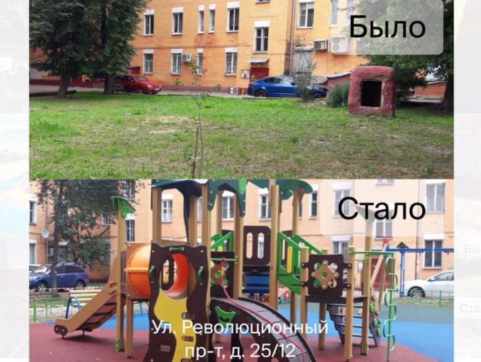 Завершились работы по монтажу малых архитектурных форм на улице Кирова в Подольске