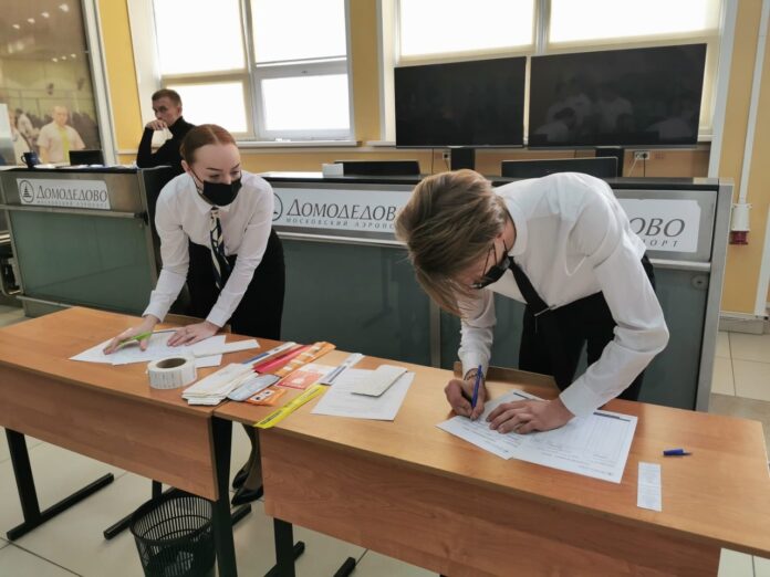 В VIII Открытом региональном чемпионате “Молодые профессионалы” примут участие студенты колледжа «Московия» В VIII Открытом региональном чемпионате “Молодые профессионалы” примут участие студенты колледжа «Московия»