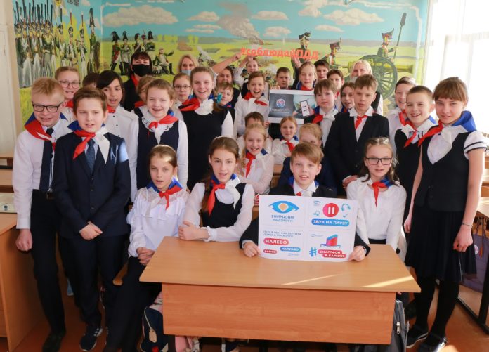 В Подольске прошла акция «Будь внимателен на дороге» В Подольске прошла акция «Будь внимателен на дороге»