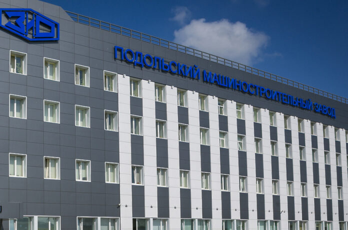 Подольский машиностроительный завод отгрузил последнюю партию оборудования выхлопной системы для Амурской ТЭС