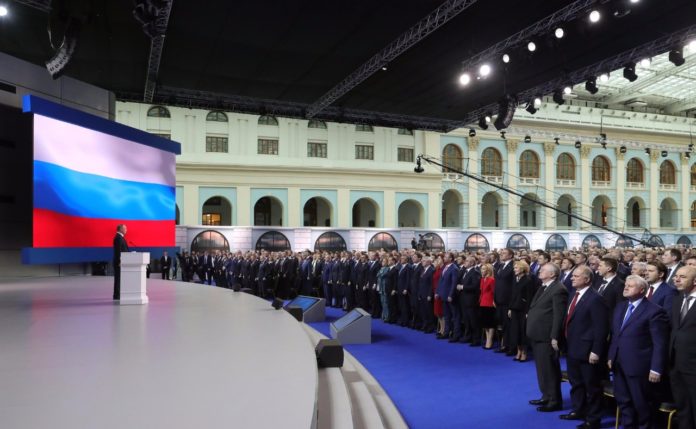 Послание Президента: Улучшение качества национальной юрисдикции Послание Президента: Улучшение качества национальной юрисдикции