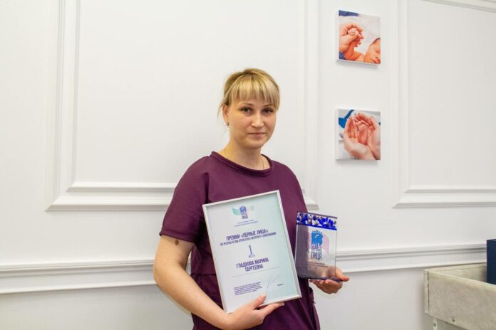 Подольский врач-неонатолог получил Всероссийскую премию «Первые лица» Подольский врач-неонатолог получил Всероссийскую премию «Первые лица»