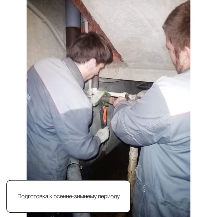 Службы эксплуатации многоквартирных домов МУП «Водоканал» в Подольске ведут подготовку к осенне-зимнему периоду Службы эксплуатации многоквартирных домов МУП «Водоканал» в Подольске ведут подготовку к осенне-зимнему периоду