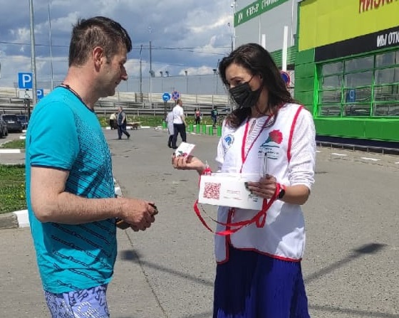 Всероссийская акция  «Красная гвоздика» в Большом Подольске Всероссийская акция  «Красная гвоздика» в Большом Подольске