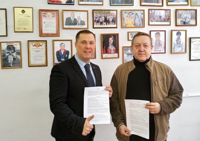 Спорт для молодежи Спорт для молодежи