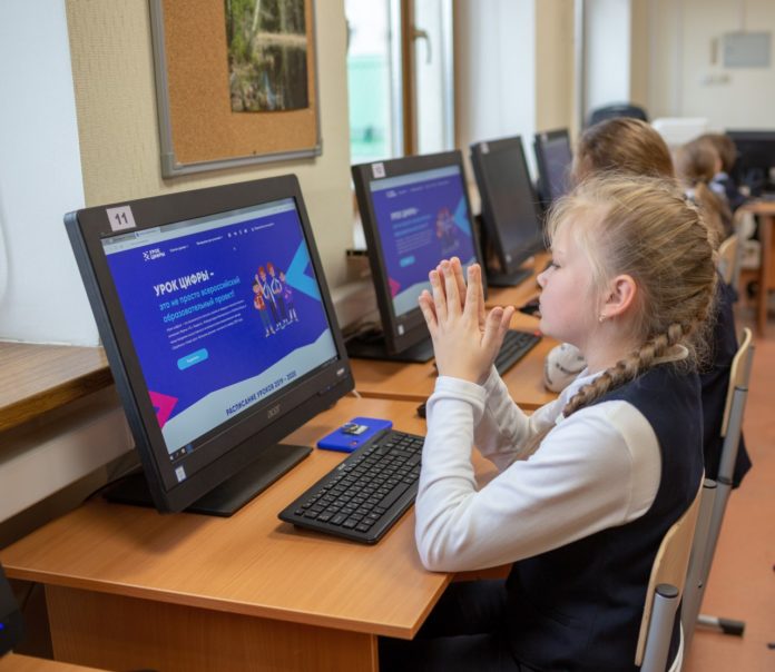 Новый цикл проекта «Урок цифры» стартовал в школах Московской области