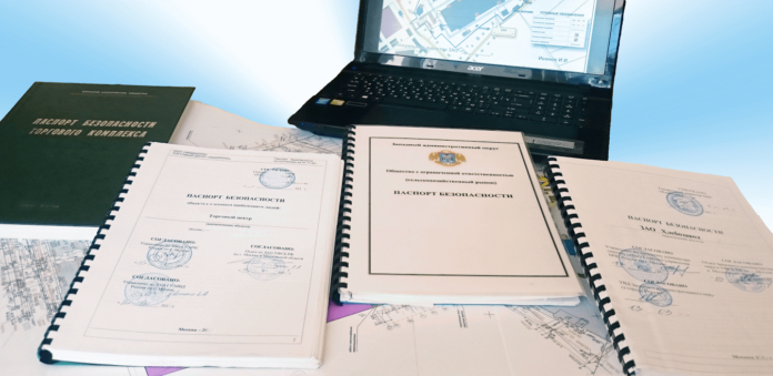 59 торговых объекта в Подольске прошли процедуру категорирования