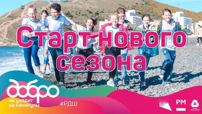 Подольчан приглашают принять участие в конкурсе Подольчан приглашают принять участие в конкурсе