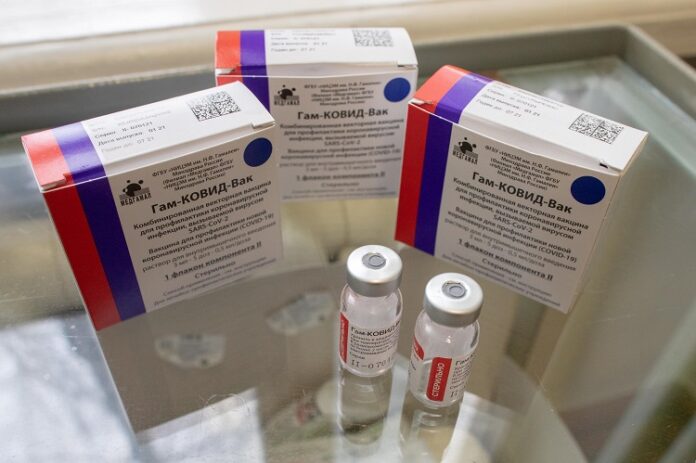 О ситуации с распространением COVID-19 на территории Городского округа Подольск О ситуации с распространением COVID-19 на территории Городского округа Подольск