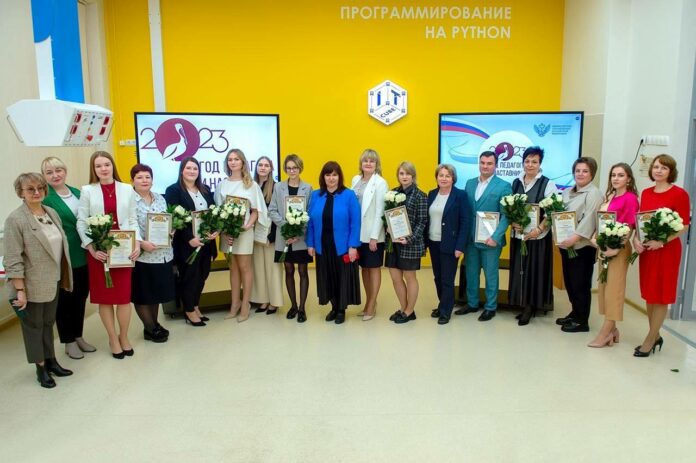 В Подольске чествовали победителей и лауреатов конкурсов профессионального мастерства В Подольске чествовали победителей и лауреатов конкурсов профессионального мастерства