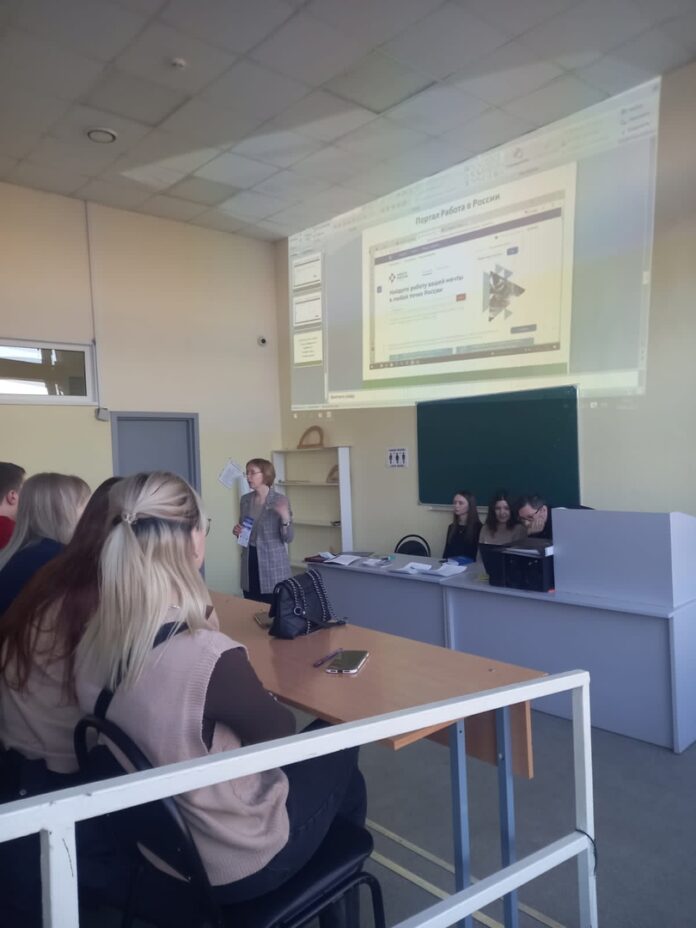 Семинар для выпускников колледжа “Знание” провел подольский центр занятости населения Семинар для выпускников колледжа “Знание” провел подольский центр занятости населения