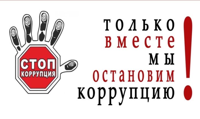 УМВД России по Городскому округу Подольск сообщает УМВД России по Городскому округу Подольск сообщает