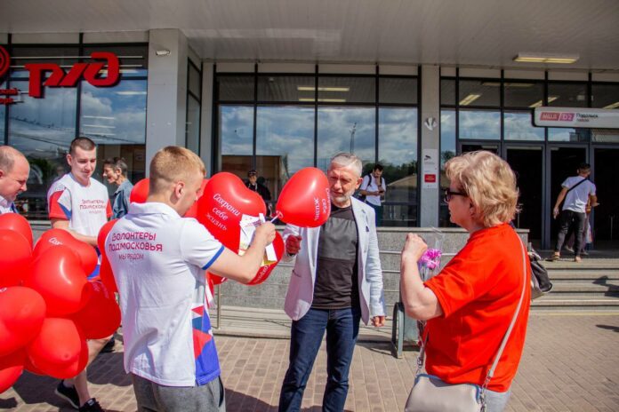 В Подольске провели акцию «Сохрани себе жизнь» В Подольске провели акцию «Сохрани себе жизнь»