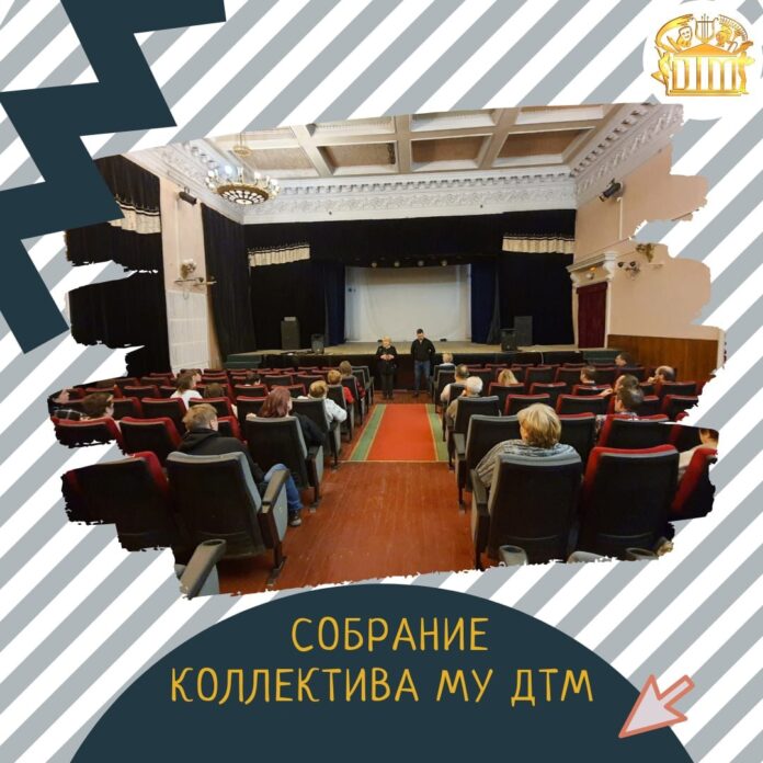 За активную деятельность в молодёжной политике Подольска сотрудникам Дворца творчества молодежи вручили награды