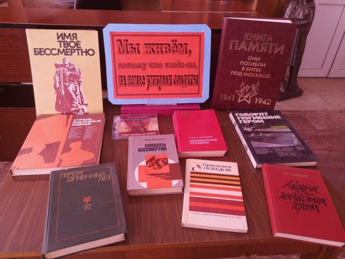 В Подольске прошёл конкурс чтецов «Подвигу солдата поклонись!» в колледже имени А.В. Никулина