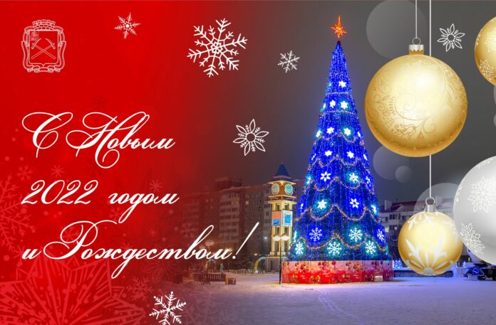 Николай Пестов и Дмитрий Машков поздравили жителей Городского округа Подольск с наступающими Новым годом... Николай Пестов и Дмитрий Машков поздравили жителей Городского округа Подольск с наступающими Новым годом...