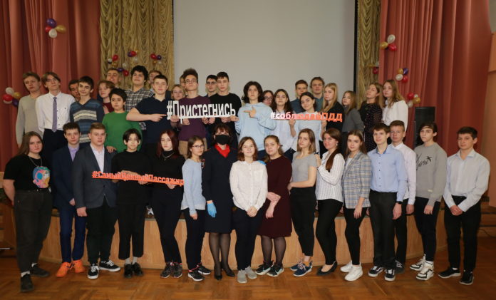 В школе №29 прошел семинар среди подростков по правилам безопасного нахождения в дорожно-транспортной среде В школе №29 прошел семинар среди подростков по правилам безопасного нахождения в дорожно-транспортной среде