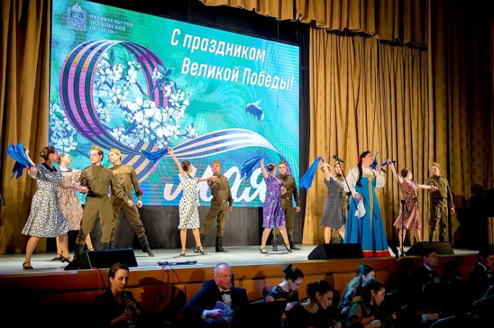 Праздничный концерт, посвященный Дню Победы, прошел в концертном зале администрации 6 мая Праздничный концерт, посвященный Дню Победы, прошел в концертном зале администрации 6 мая