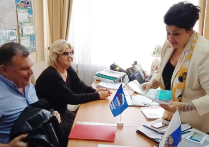 Партийцами Подольска проведена рабочая встреча по реализации программы «Активное долголетие»