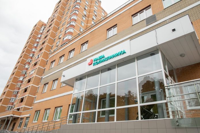 Новое здание детской поликлиники принимает маленьких пациентов Новое здание детской поликлиники принимает маленьких пациентов