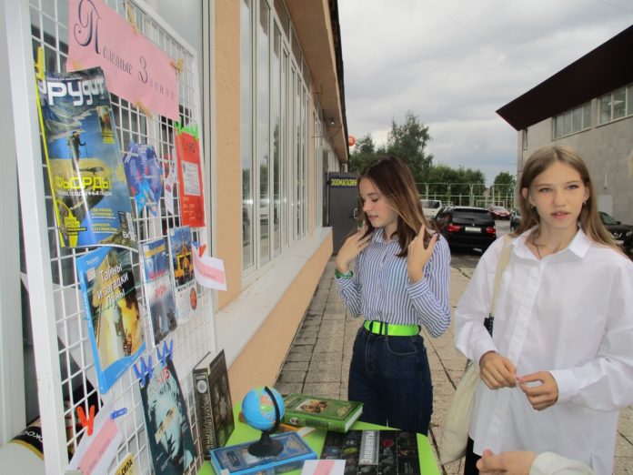 Марафон «Полезные знания» прошел в подольской библиотеке № 5 Марафон «Полезные знания» прошел в подольской библиотеке № 5