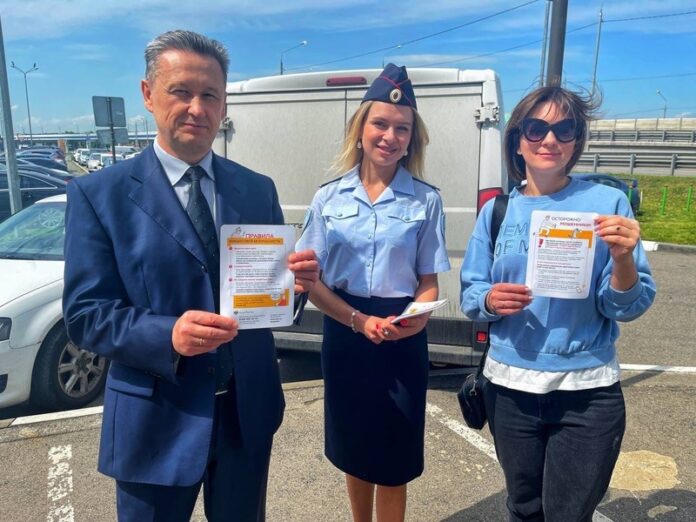 В Подольске полицейские совместно с председателем Общественного совета провели акцию «Финансовый защитник» В Подольске полицейские совместно с председателем Общественного совета провели акцию «Финансовый защитник»