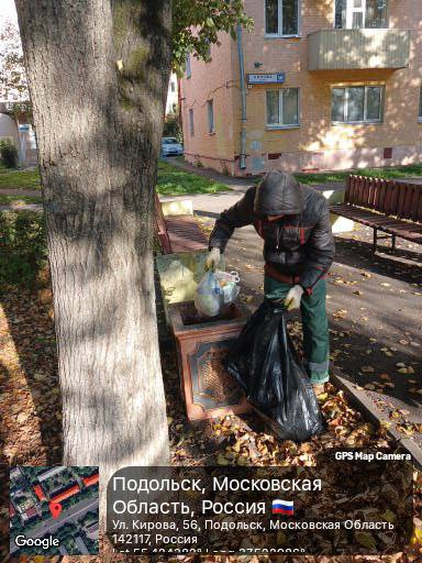 Мусору из квартир не место на общественных пространствах! Мусору из квартир не место на общественных пространствах!