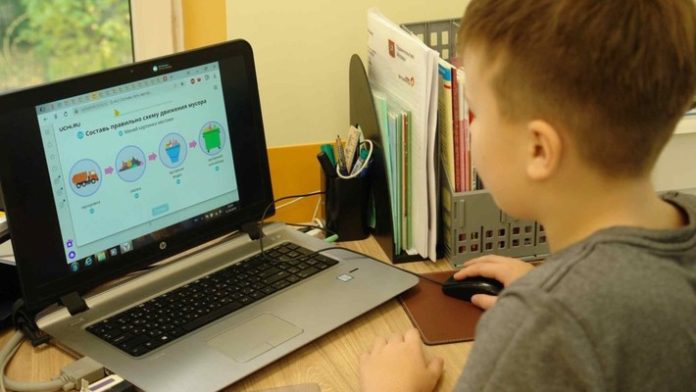 Все школы Городского округа Подольск перешли на дистанционное обучение