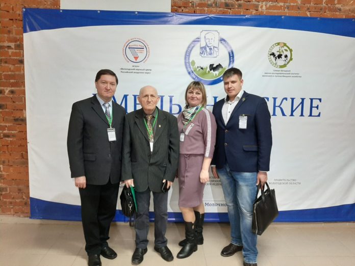 Представители ВИЖ им. академика Л.К. Эрнста приняли участие в научной конференции в рамках IV... Представители ВИЖ им. академика Л.К. Эрнста приняли участие в научной конференции в рамках IV...