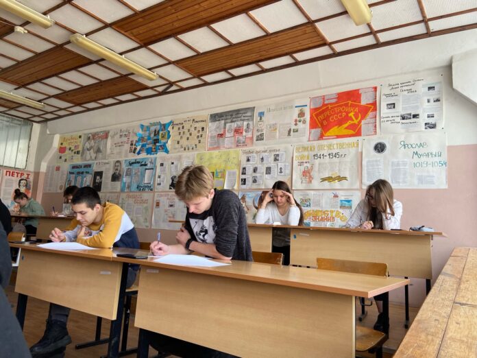 Конкурс знатоков русского языка в рамках фестиваля «Студенческая Весна-2022» прошел в Подольске Конкурс знатоков русского языка в рамках фестиваля «Студенческая Весна-2022» прошел в Подольске