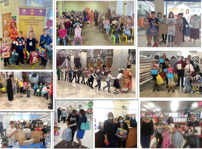 Организаторы благотворительной акции «Собери ребенка в школу» выразили огромную благодарность всем, кто оказал помощь... Организаторы благотворительной акции «Собери ребенка в школу» выразили огромную благодарность всем, кто оказал помощь...