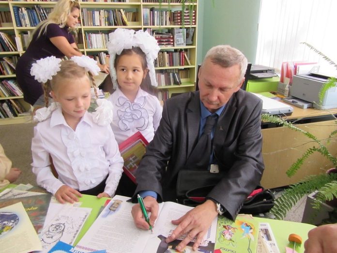 Любите книгу круглый год Любите книгу круглый год