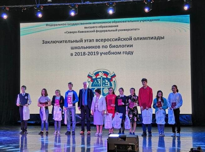 Подольские школьники – в числе призеров Всероссийской олимпиады