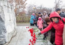 Такое не должно повториться