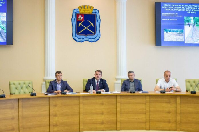 Прошла еженедельная встреча главы округа с подрядными организациями Прошла еженедельная встреча главы округа с подрядными организациями